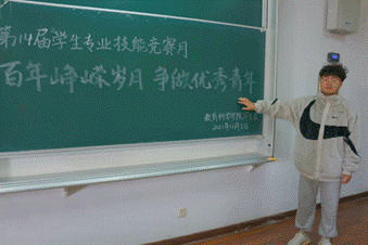 微信图片_20211208200614