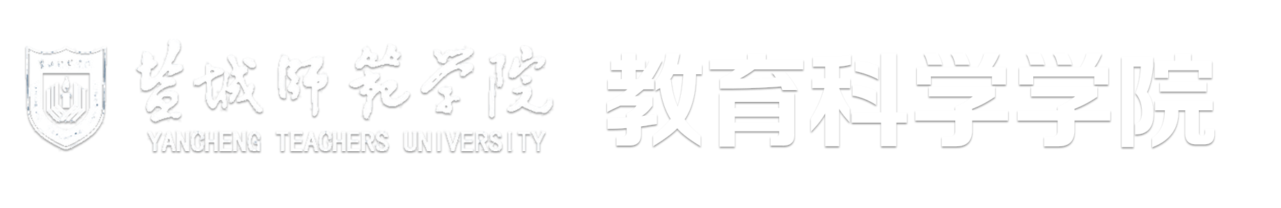 云顶国际集团